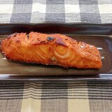 秋鮭の辛味噌焼き